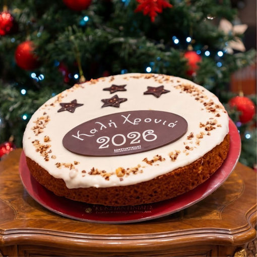 Εικόνα για Βασιλόπιτα Κέικ Καρύδι με επικάλυψη Λευκής Σοκολάτας